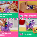 도우보이 이미지