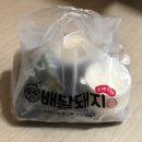 배달돼지 죽전점 이미지