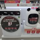 부산세탁마트 이미지