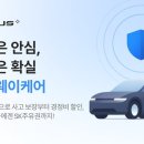 애니웨이 스포츠한국