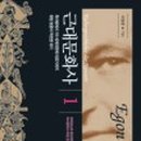 하나문화사 - 강북구 | 하나문화사