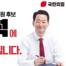 신암1동행정복지센터 회의실 이미지