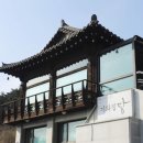 기와집 네이버블로그
