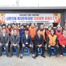 목상동행정복지센터 이미지