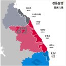오(5)