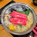 행복한식사 | 구미 대가샤브샤브칼국수 형곡동맛집 행복한 한끼식사후기