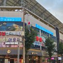 첨단중앙로170번길3 이미지