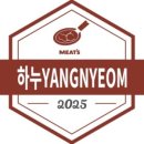 고척근린시장 네이버블로그