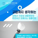 정성가득치과의원 이미지