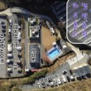 하우올리관광농원 이미지