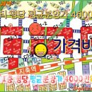 대경당구장 이미지