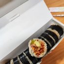마녀김밥구로점