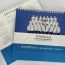 참잘함한방병원 이미지