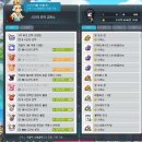 하신베틀놀이 이미지