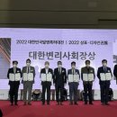 주식회사 큐티티 이미지