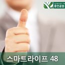 (주) 용인공원라이프 이미지