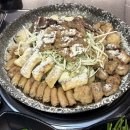 천사곱창경기광주점 네이버블로그