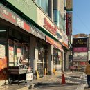 문현동 헬스장[제이피트니스 문현점] 일일권 무료입장 후기