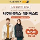 캐시클럽