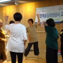 통합예술심리상담사 이미지