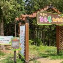 GS25거제오션자이점 이미지