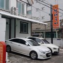 효자황태구이 이미지