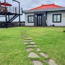 친구네 민박 이미지