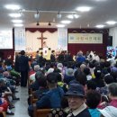 상계2동 주민센터 이미지