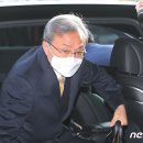 출근하는 유남석 헌재소장… 헌법재판관 인선 시작 이미지