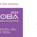 미래음향영상 이미지