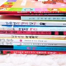 그림책 생각지도 이미지