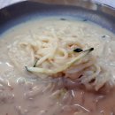 모이세 칼국수 이미지
