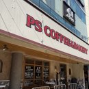 대구여행 피에스 커피 &amp; 베이커리 카페 [내돈내산, 분좋카, 소라빵 쟁여]