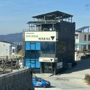 거제애견동반식당 여기로가조 굳이 찾아가는 이유 짬뽕 후기