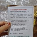 도자기 | J제이세라믹 도자기 후기