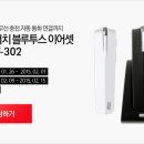 픽스원 이미지