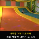 리틀채플린 이미지