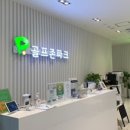 골프존파크청계 - 서초구 청계산로9길 70 | 골프존파크청계