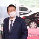 尹, 대우조선 파업사태에 "불법 종식돼야…장관들 적극 나서라" 이미지