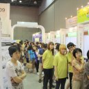 중기마을 이미지