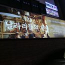 밤과음악사이