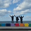 무지개게임장 이미지