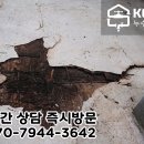 장수서창동-20 이미지