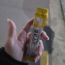 보승약국 이미지
