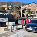 (사)한국장애인부모회 광주시지부 이미지