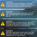 씨유청라센트럴점 | 8월 끝