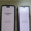 이동-14 이미지