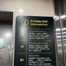 G밸리 디지털산업단지 8 | 구로디지털단지역 맛집 정백어가 구로G밸리비즈점｜직장인 줄 서는 생선구이 맛집