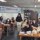 아이맘케어강서지사 이미지