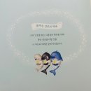 꿈도리 이미지